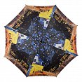 Von Lilienfeld Vincent van Gogh Nachtcafe "Noční kavárna" - dámský holový deštník