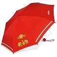 Scout EMOJI RED - dívčí skládací deštník